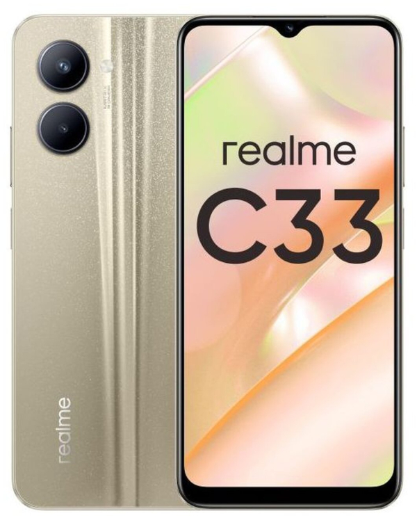 Купить Смартфон realme C33 4/128 ГБ, золотой